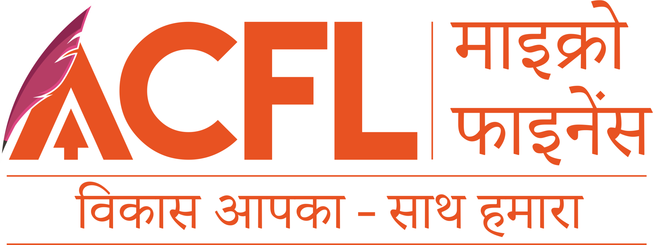 Adi Chitragupta Finance Limited logo