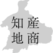 Alliance Outsourcing logo