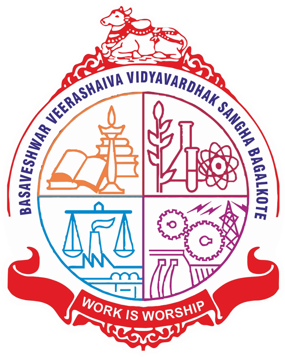 Basaveshwar Engineering College (Autonomous), Bagalkot logo