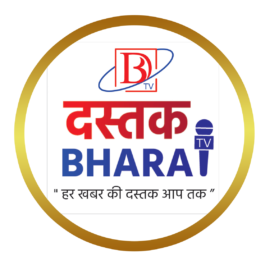 Dastak Bharat News Network logo
