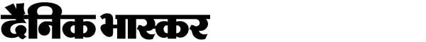 DB Digital logo