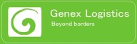 Genex Logistics logo