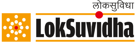 LokSuvidha Finance Limited logo