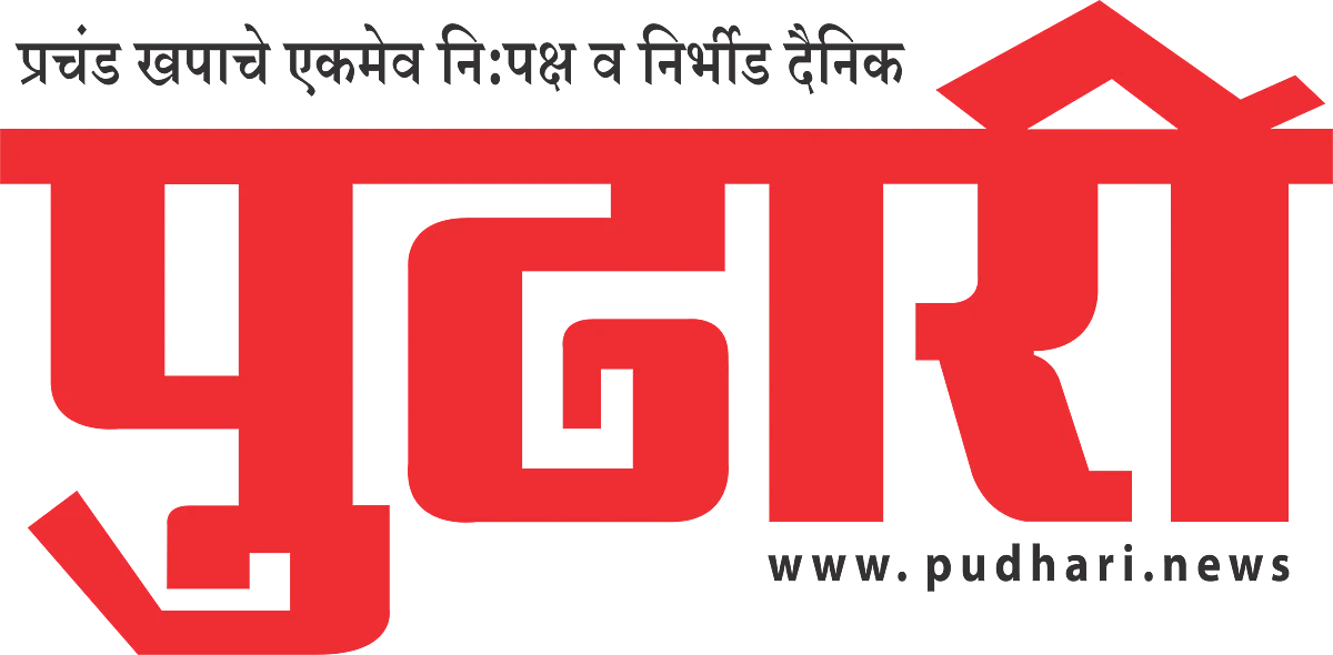 Pudhari logo