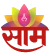 Saam TV logo
