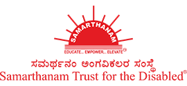 Samarthanam Trust for the Disabled - Fund Raising logo