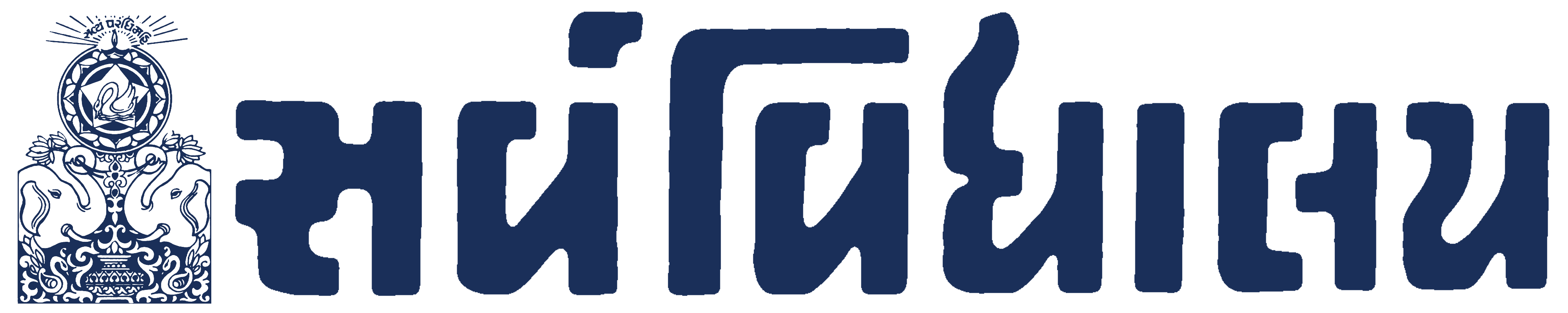 Sarva Vidyalaya Kelavani Mandal logo
