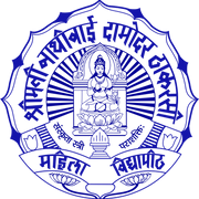 Usha Mittal Institute of Technology logo