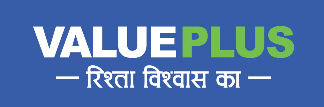 Value Plus Retail Pvt. Ltd. logo